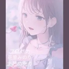 Item thumbnail for item 1e306a32-810c-4614-a5dc-269fd11207a7