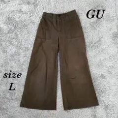 GU ジーユー (L) ワイドパンツ コットン カジュアル 無地 カーキ