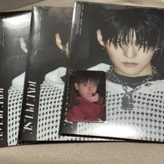 未開封　TREASURE LOVE PULSE CD アルバム ヨシ 3枚セット