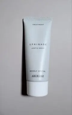 【未使用】ARIMINO SPRINAGE GENTLE MOISTのサムネイル