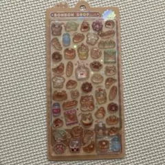 ボンボンドロップシール　ほかほかボンボン　パン　クマ