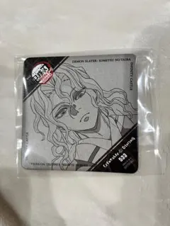 鬼滅の刃 ダイニング コースター 無惨 鬼舞辻無惨