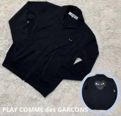 2026年最新】PLAY COMME des GARCONS ジャージの人気アイテム - メルカリ