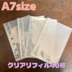 ＊シール台紙に＊A7透明リフィル40枚 クリアリフィル シール帳