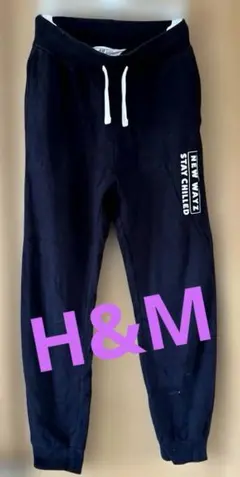 H&M ブラック スエットパンツ 10-11歳　140