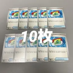 ポケモンカード ポケパッド 10枚セット