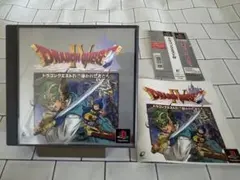 【帯有り】ドラゴンクエストIV PlayStation【美品】