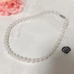 白 匿名配送 新品未使用 本貝パールネックレス 42センチ 8ミリ フォーマル