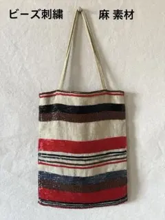 Item thumbnail for item 721011bb-2bed-43ab-8870-ca15c99c8b55