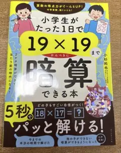 Item thumbnail for item 8d615616-2c11-478c-ac21-f1d8a756af38