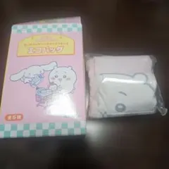 Item thumbnail for item b8c4b967-a137-4ed0-8f54-b2cf511bf659