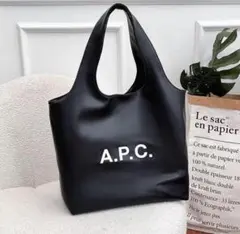 【新品未使用】A.P.C. ninon スモールトートバッグ ブラック