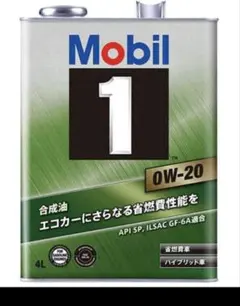 Mobil 1 5W-30 4L エンジンオイル 合成油 - メルカリ