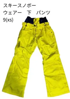 Item thumbnail for item cb61c52d-55bd-49bb-8f89-af41b90465f3