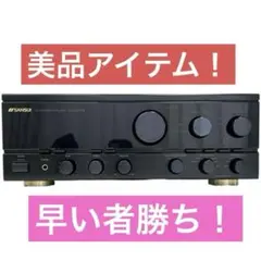 2025年最新】Sansui AU-D607の人気アイテム - メルカリ