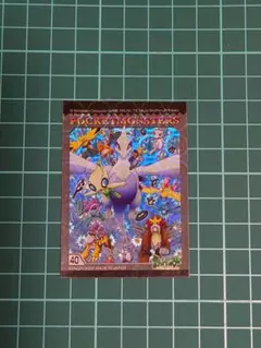 ポケモン 映画 未開封 パック プロモ 旧裏 プロモ ミュウツーの逆襲