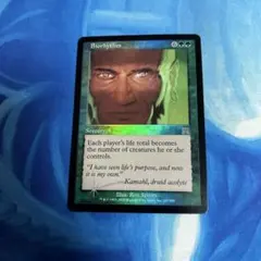 MTG 生命の律動/Biorhythm 旧枠 foil 初版 - メルカリ