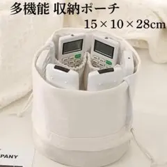 Item thumbnail for item 2cbca3fa-bc68-493b-9406-e736c9599267