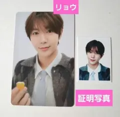 Item thumbnail for item eb3d8c4d-0181-4227-82cd-f35f723b0758