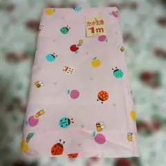 Item thumbnail for item 1dce42f3-4307-4ac4-89e9-9b3afe2bff0f