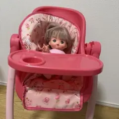 ひつじ様 リクエスト 2点 まとめ商品