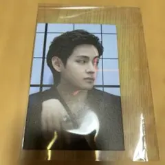 BTS proof アルバム　テテ　ポストカード　V