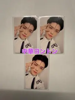 2026年最新】yzy中国トレカ中華の人気アイテム - メルカリ