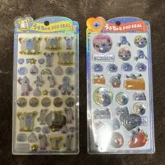 新品・正規品 うるちゅる ポップシール パペットスンスン 2枚セット