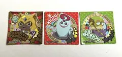 妖怪ウォッチ OH!みくじシール 3点セット