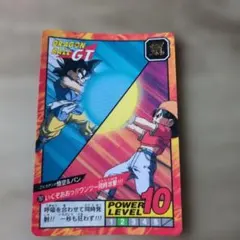 Item thumbnail for item bab10b14-c771-4b00-bb2c-7bd28458b0ff