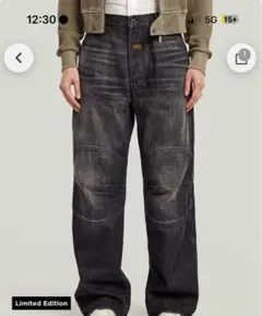 Item thumbnail for item f31f38fa-7fa3-4b6a-a35d-db5da4274786