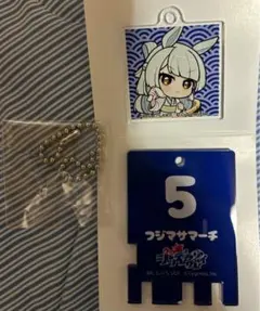 2026年最新】フジマサマーチの人気アイテム - メルカリ