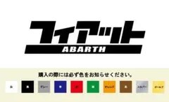 fami様 リクエスト 2点 まとめ商品