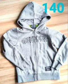 Item thumbnail for item 03e176b7-79d9-41ac-aebf-59c5fe52b135