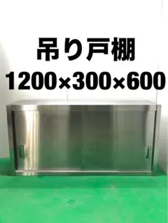 60158321_3
