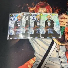 Item thumbnail for item 387b4f0b-84c3-4b18-8ee0-7c8af9a4f439