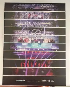 Snow Man 1st DOME Tour 2023 i DO ME