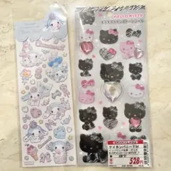 専用出品！