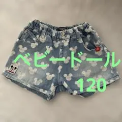 BABYDOLL Disneyミッキーマウス柄 ハーフパンツ 130