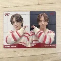 Hey!Say!JUMP 山田涼介　H+ トレカのサムネイル