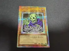 ＫＭＬ様 リクエスト 4点 まとめ商品