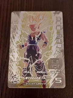 【美品最安値】ドラゴンボールヒーローズ　um12-sec3 lc 孫悟飯:少年期