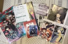 ジャンプGIGA 付録 呪術廻戦　シリアルコード未使用