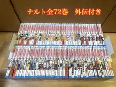 Item thumbnail for item 65ef8499-94e5-4ceb-baae-0a9667cd6aef