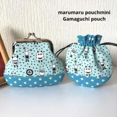 Item thumbnail for item c69b205d-513f-4401-b2b2-0b37db2a9caf