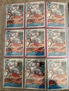 ワンピース トレーディングカード セット