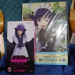 着せ恋、アニプレックスくじ、B賞、ラスト賞セット