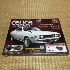 TOYOTAセリカ 非売品希少なパネル時計 レトロ レア - メルカリ