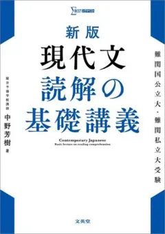 2025年最新】中野芳樹の人気アイテム - メルカリ