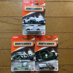 ミニカー マッチボックス ベーシックカー アストン モーガン コブラ 3種セットのサムネイル